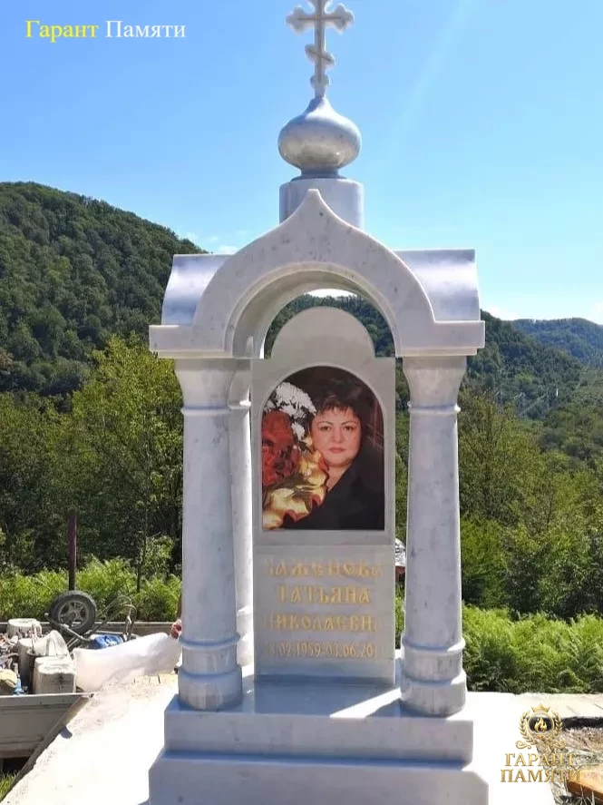 Элитный памятник №0022 "Часовня из белого мрамора"